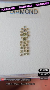 Natural Green Diamond Deal (0.38 Cts)